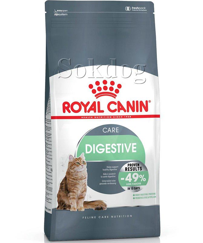 Royal Canin Digestive Care 2kg - száraz táp érzékeny emésztésű felnőtt macskák részére