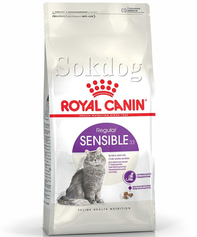 Royal Canin Sensible 2kg - érzékeny emésztésű felnőtt macska száraz táp