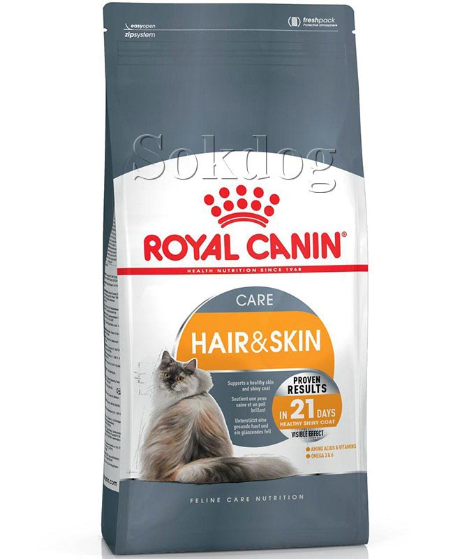 Royal Canin Hair & Skin Care 2kg - száraz táp felnőtt macskák részére