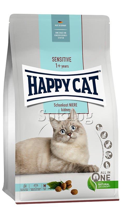 Happy Cat Sensitive Kidney 1,3kg