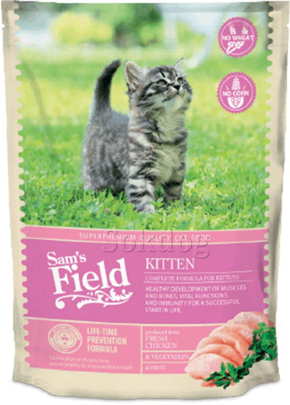 Sam's Field cat kitten 2,5 kg