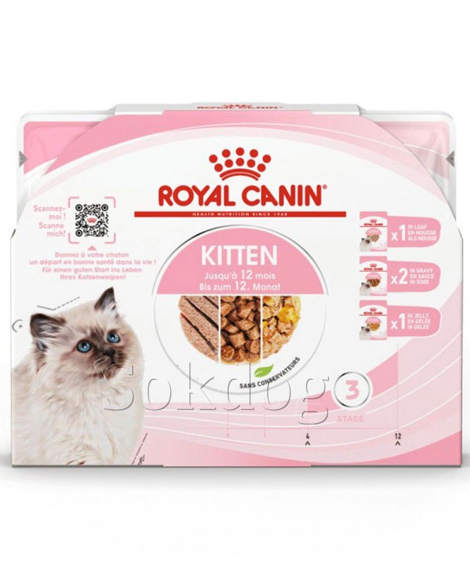 Royal Canin Kitten Multipack Mix 4*85g