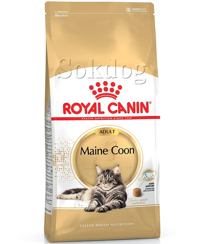 Royal Canin Maine Coon Adult 2*400g - Maine Coon felnőtt macska száraz táp