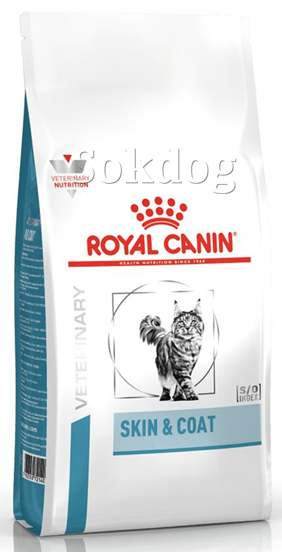 Royal Canin Skin & Coat Cat Dry 1,5kg