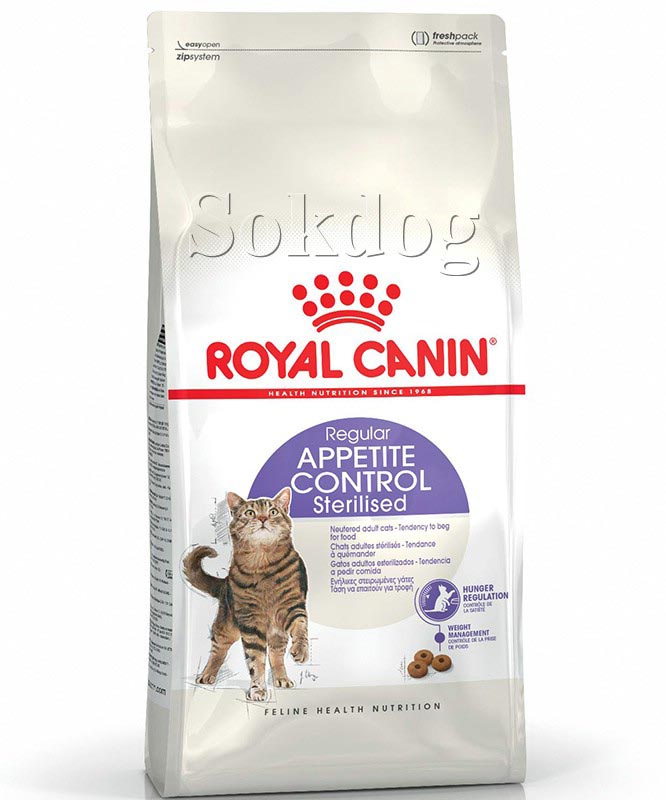 Royal Canin Care Appetite Controll 2kg - ivartalanított felnőtt macska száraz táp