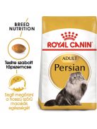 ROYAL CANIN PERSIAN ADULT - Perzsa felnőtt macska száraz táp  (2 kg)