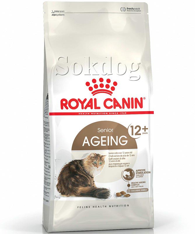 Royal Canin Ageing 12+, 2kg - idős macska száraz táp