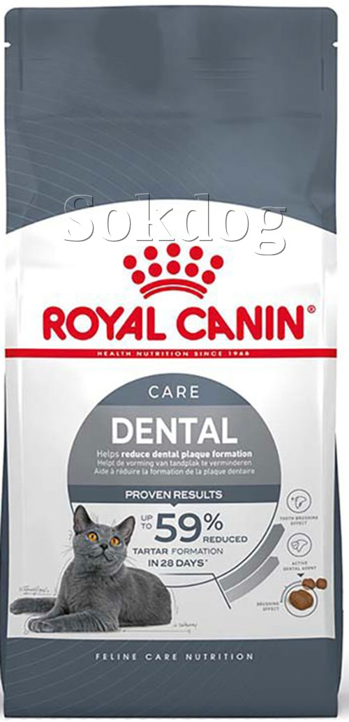 Royal Canin Dental Care 2x400g 