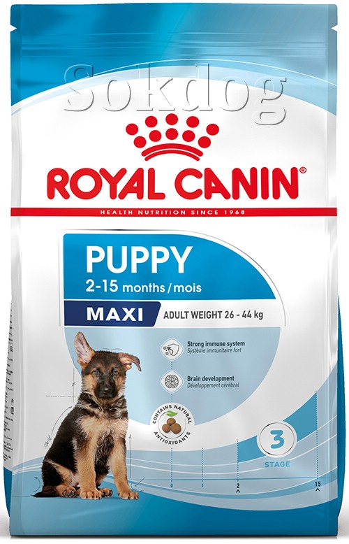 Royal Canin Maxi Puppy 2x1kg - nagytestű kölyök kutya száraz táp