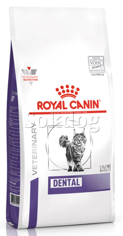 Royal Canin Dental Feline 1,5kg