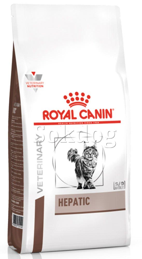 Royal Canin Hepatic Feline 2kg