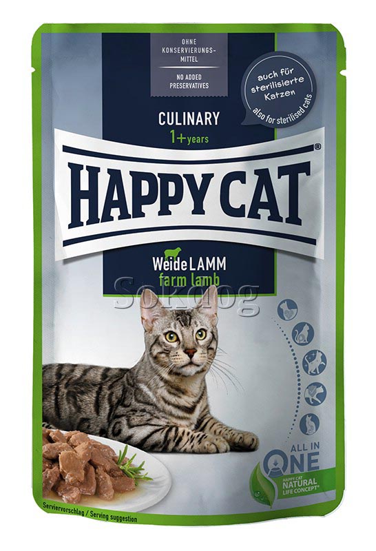Happy Cat Culinary Lamb Meat in Sauce 12*85g