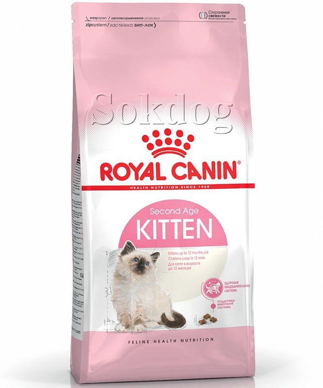 Royal Canin Kitten 4kg - kölyök macska száraz táp