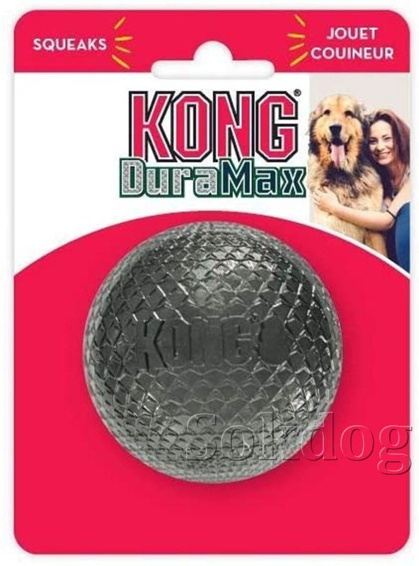 Kong DuraMax Squeaks Ball 6cm