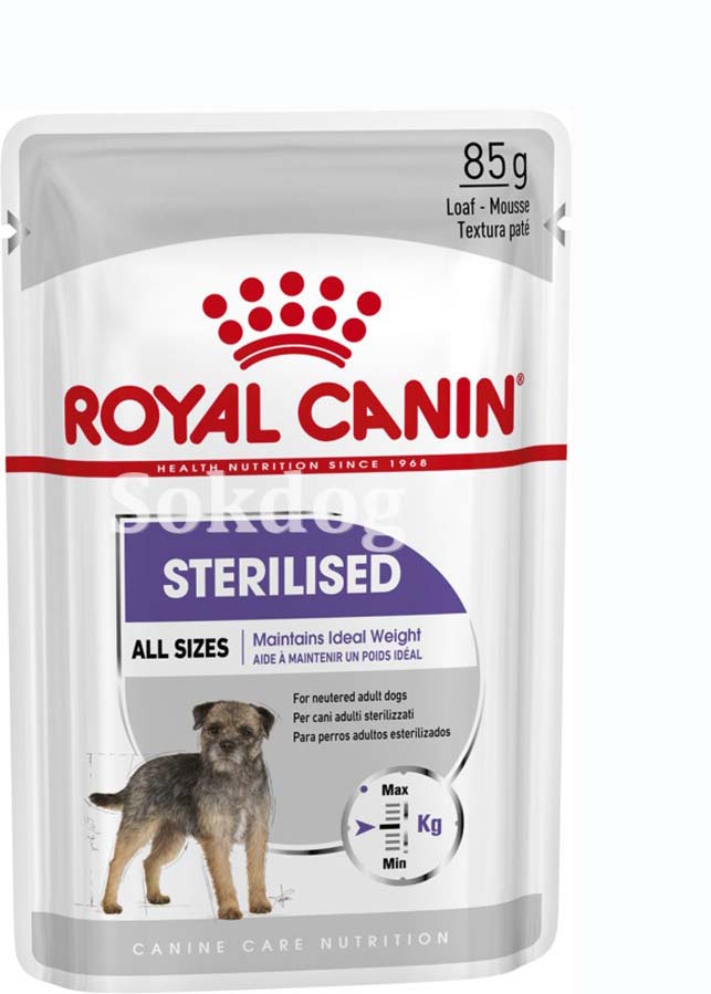 Royal Canin Sterilized 12*85g
