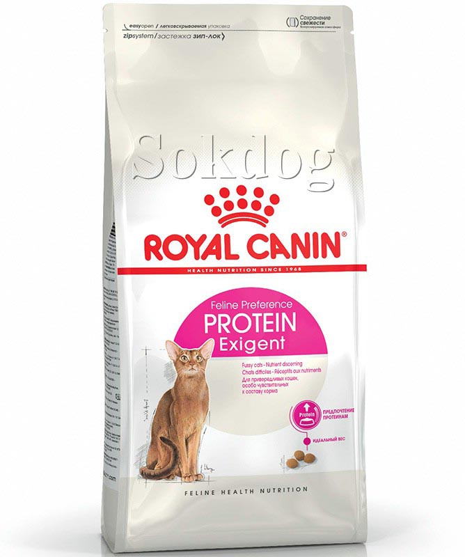 Royal Canin Protein Exigent 10kg - válogatós felnőtt macska száraz táp