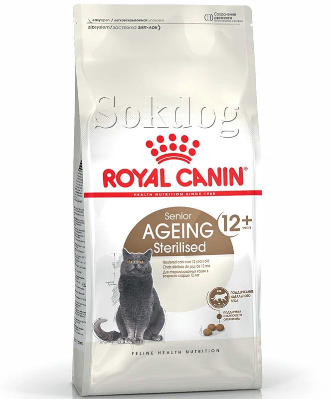 Royal Canin Ageing Sterilised 12+, 4kg - ivartalanított idős macska száraz táp