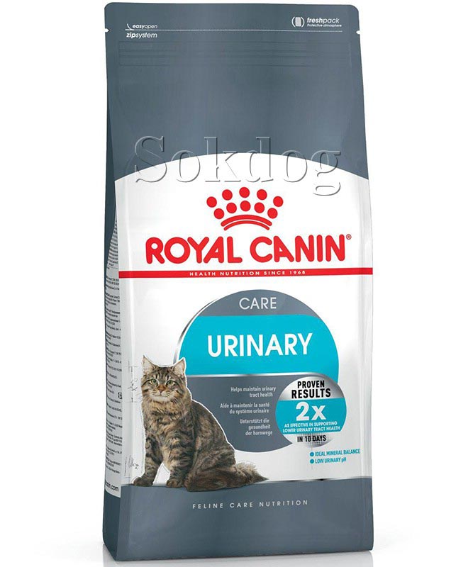 Royal Canin Urinary Care 2kg - száraz táp felnőtt macskák részére