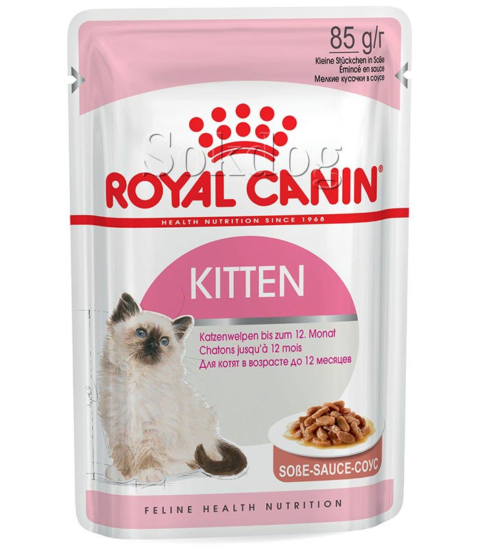Royal Canin Kitten Gravy 12*85g - kölyök macska szószos nedves táp