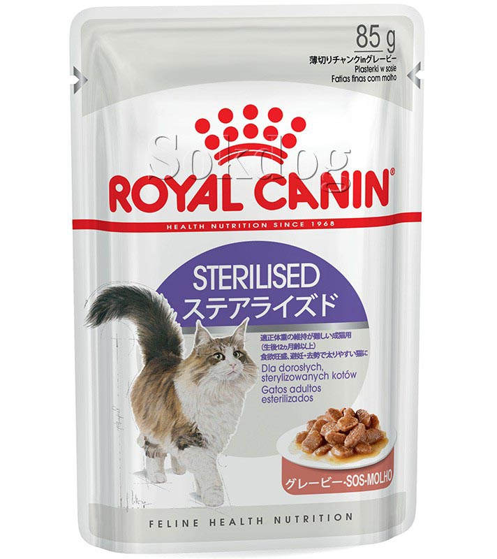 Royal Canin Sterilised Gravy 12*85g - ivartalanított felnőtt macska szószos nedves táp